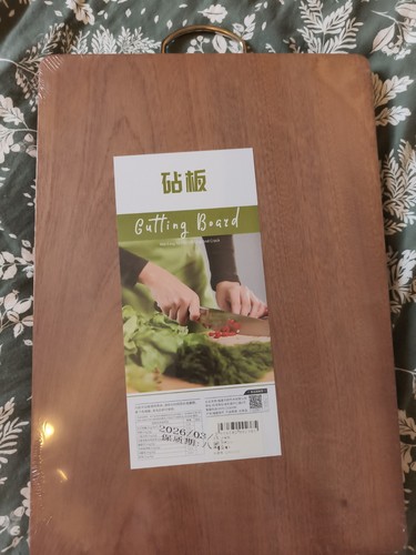 Wooden cutting board - wooden, thick