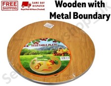 34 cm Round Wooden Metal